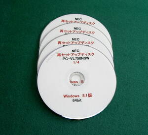 ◎ NEC PC-VL750NSW/VL750/NSW Recovery Disk Disk Disk ●