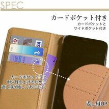 全機種対応★ハート☆イニシャル入★手帳型スマホケース★ori018a_画像4