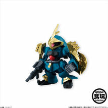 バンダイ　食玩 FW GUNDAM CONVERGE FW ガンダムコンバージ No.83 ヤクト・ドーガ(ギュネイ機) 新品未開封品_画像1