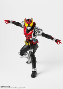 Bandai Spirits S.H.figuarts (True Cabbulled Creation) Kamen Rider Kiba Form First Bonus Rid