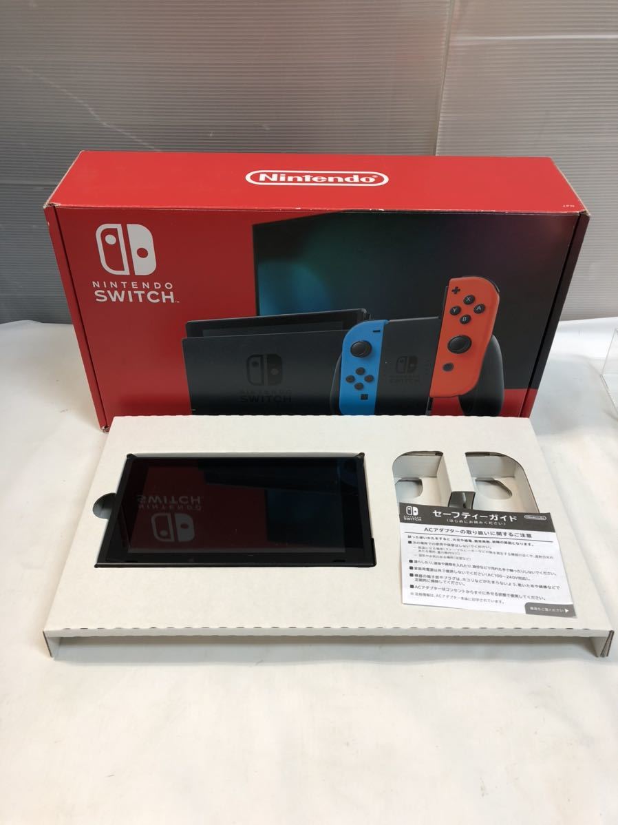 選ぶなら 本体 箱・付属品あり ニンテンドースイッチ本体 【美品】Switch - その他 - www.smithsfalls.ca 選ぶなら 本体 箱・付属品あり ニンテンドースイッチ本体 【美品】Switch - その他 - www.smithsfalls.ca