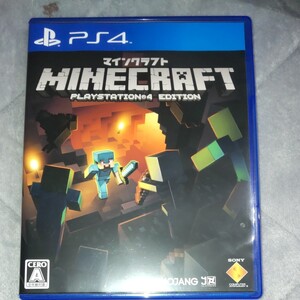 PlayStation4 PS4マインクラフト
