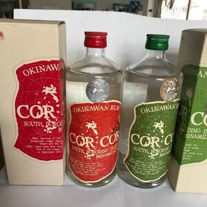 泡盛 グレイスラム 沖縄 ラム酒×2本セット
