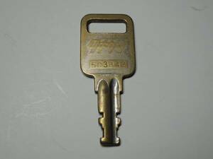  Sega both change machine DP-1200. key door key takigen5C3342 postage included 