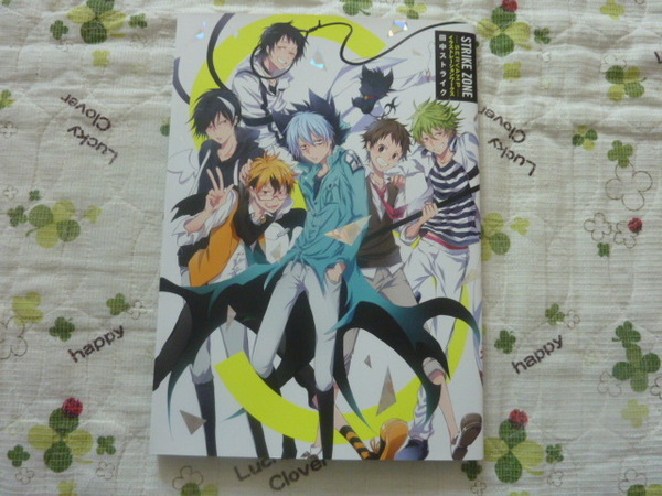 送料無料★美品 STRIKE ZONE-SERVAMP-イラストレーションワークス 田中ストライク 初版★