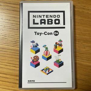 【ソフトのみ】Nintendo Labo Toy-Con 04: VR Kit