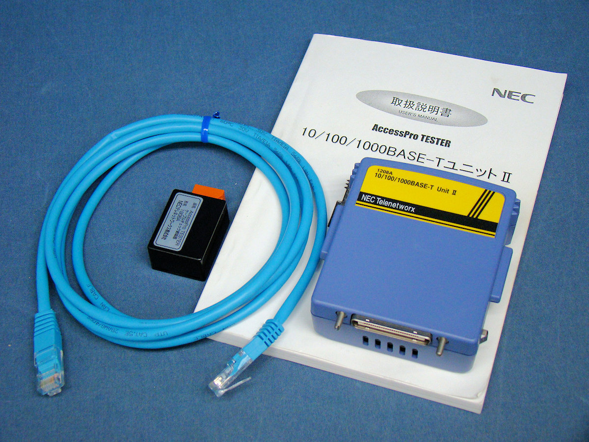 2023年最新】Yahoo!オークション -#necネッツエスアイの中古品・新品