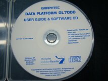 GRAPHTEC GL7000 DATA PLATFORM GL-7000 データプラットフォーム データアクイジション グラフテック 中古_画像6