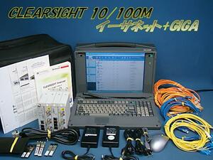 CLEAR SIGHT Gigabit対応 イーサネットアナライザ CS-GBF30D 中古