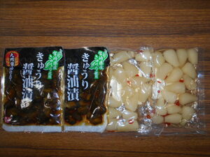 宮崎のお漬物　きゅうり醤油漬100g×２　　宮崎県産ピリ辛らっきょう150g×２
