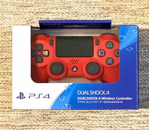 PS4 ワイヤレスコントローラー 純正 デュアルショック4 マグマレッド　赤