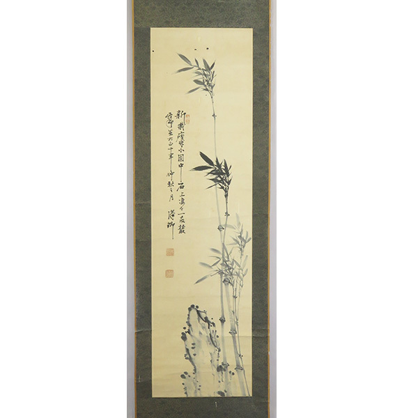 B-2141 [Genuine] Taiwan, Yeh Jingyong, hand-painted paper, ink and bamboo painting, hanging scroll/Chinese calligraphy and painting, Tang Dynasty painting, Korean calligraphy and painting, Painting, Japanese painting, Landscape, Wind and moon
