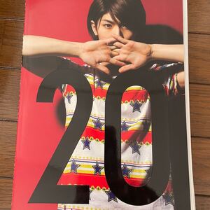 三浦春馬 写真集 20th anniversary book おまけ付き