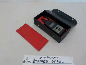 *0(D108) digital tachometer tachometer DT-838C 4-2/16(.)