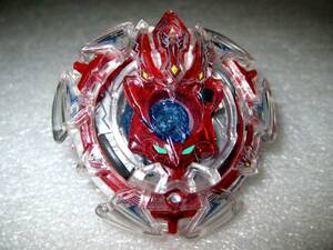 Домашний подлинный такаратомия Beyblade Burst (Custom (запасные части] [Первый Trident .7.q]