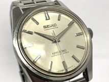 E958-U20-1325◎ SEIKO セイコー KING SEIKO キングセイコー 4420-9990 27石 クロノメーター メンズ 腕時計 手巻き 稼働 ④_画像4