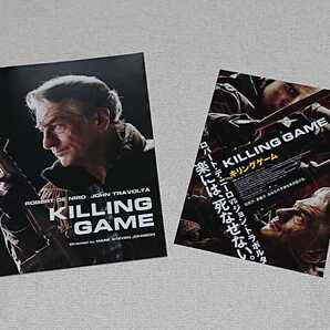 【未使用】2013年公開KILLING GAME/キリングゲーム★アメリカ アクション映画★キャスト:ロバート・デ・ニーロ ジョン・トラボルタ