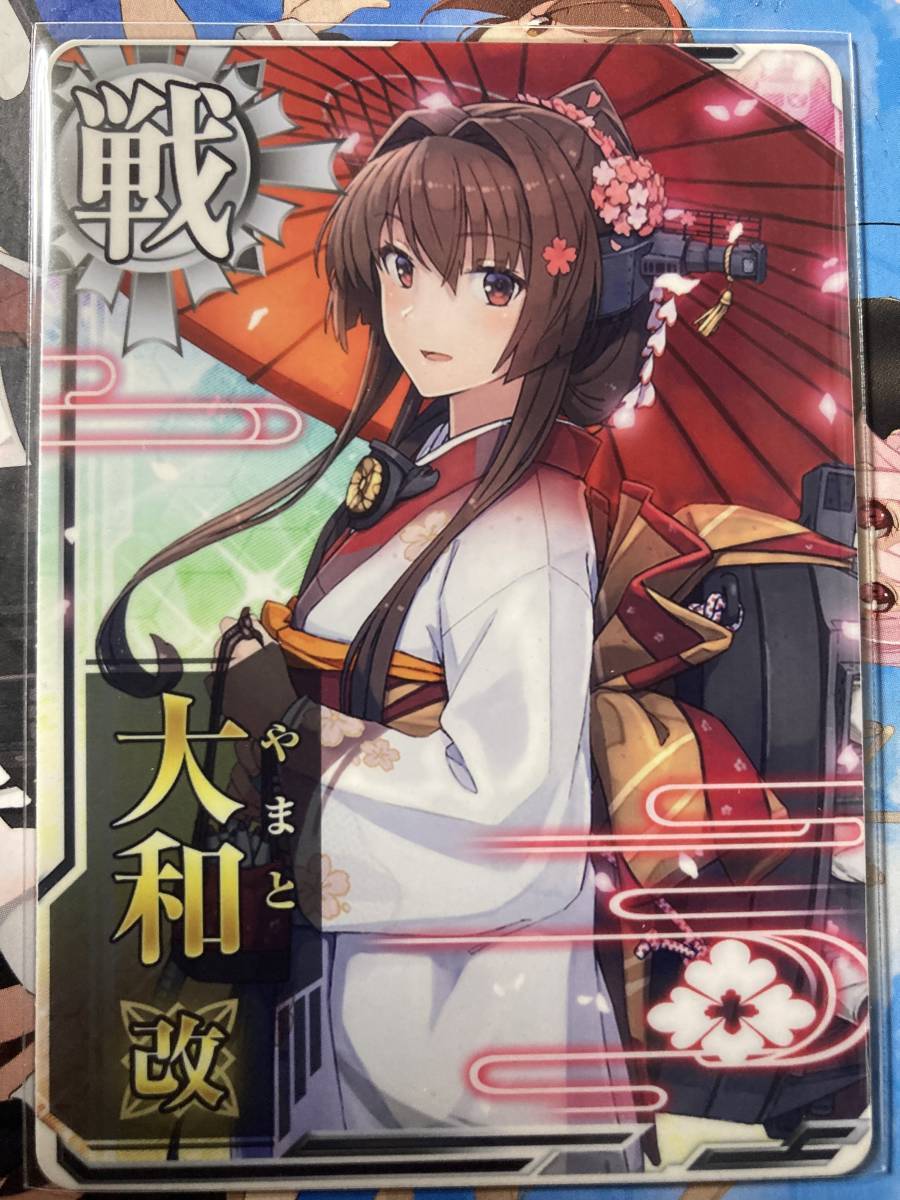 最安値】 艦これアーケード ウォースパイト改 晴れ着モード ホロ canbe