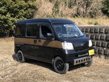 ベース中古車も販売しております。