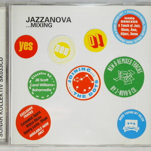 輸入盤 中古CD ジャザノヴァ JAZZANOVA ...MIXING SK033CD