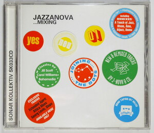 輸入盤 中古CD ジャザノヴァ JAZZANOVA ...MIXING SK033CD