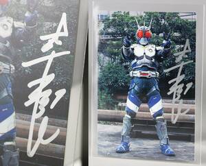 Art hand Auction Kamen Rider G3 Mild Takahiro Omuro Akira Shibata Autogrammkarte Farbiges Papier Stahlfoto Silber Silberschild Agito CSM Konsolentransformationsgürtel, Spezialeffekte, Kamen-Reiter, Kamen Rider Agito