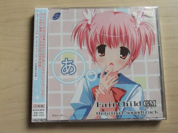 CD　FairChild GM Original Soundtrack