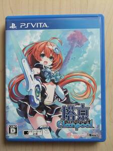 PSVITA 塔亰Clanpool(通常版)