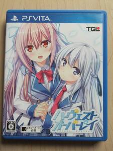 PSVITA ハーヴェストオーバーレイ(通常版)