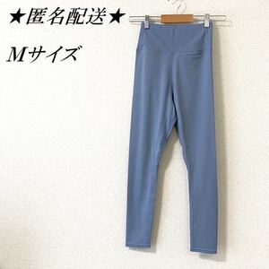 レギンス Mサイズ ヨガ スポーツタイツ ストレッチ ランニング ストレッチパンツ フィットネス スポーツウェア