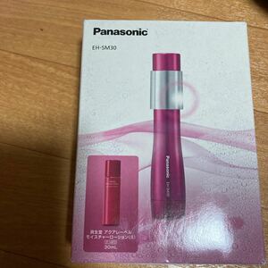 Panasonic/パナソニック ハンディミスト EH-SM30-VP [ビビッドピンク] 【美容器具】
