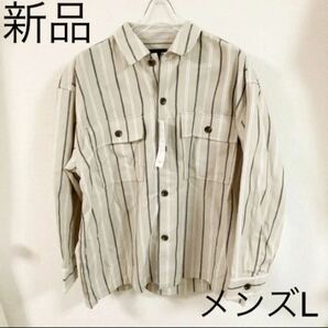 新品　ストライプ　ジャケット