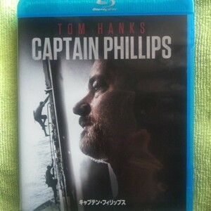 Blu-ray キャプテン・フィリップス 