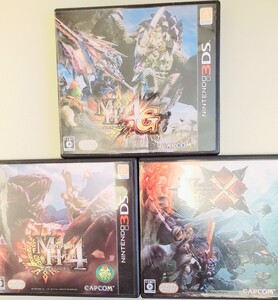 モンスターハンター4G モンスターハンター4 モンスターハンターX ニンテンドー 3DS