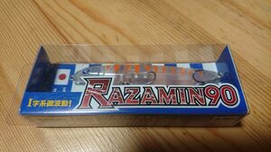 ブルーブルー ラザミン 90 オレンジタイガー RAZAMIN I字系 バチ抜け 極小ベイト BlueBlue シーバス ブローウィン ガボッツ