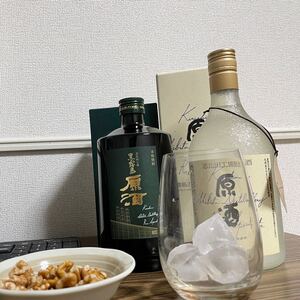 霧島志比田工場原酒 & 黒霧島志比田工場原酒