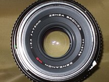 ZENZA BRONICA ゼンザブロニカ　ETR ＋ ZENZANON MC 1:2.8 f=75mm_画像9