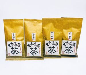 中尾農園 かりがね 大和茶 4本セット 緑茶 茶葉