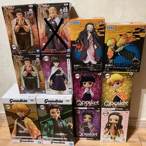 超得!!早い者勝ち!!鬼滅の刃 フィギュア 11体セット
