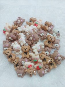 ハンドメイド くまちゃん デコパーツ パーツ 素材 うさぎ くま