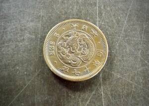 2 sen copper coin Meiji 17 year free shipping (13695) coin old coin antique Japan money modern times collection 
