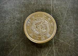 2銭銅貨 明治10年 送料無料 （13703）　　　　硬貨 古銭 アンティーク　日本 貨幣 近代 コレクション 