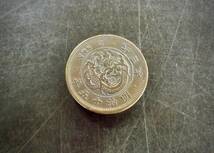 2銭銅貨 明治15年 送料無料 （13705）　　　　硬貨 古銭 アンティーク　日本 貨幣 近代 コレクション _画像1