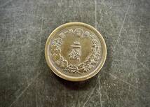2銭銅貨 明治15年 送料無料 （13736）　　　　硬貨 古銭 アンティーク　日本 貨幣 近代 コレクション _画像2