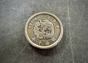 2 sen copper coin Meiji 10 year free shipping (13788) coin old coin antique Japan money modern times collection 