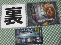 CD Step Brothers Mix Vol.4 / Gachapan Records_画像3