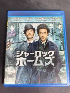 【レンタル版美品】シャーロック・ホームズ シャドウ ゲーム Blu-ray & DVDセット/ロバートダウニージュニア/ジュードロウ