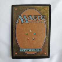 ○★MTG★平和の道★マジック・ザ・ギャザリング★ウルザズ・サーガ★1998年★保管品★_画像2