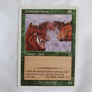 ○★MTG★Durkwood Boars　ダークウッドの猪★マジック・ザ・ギャザリング★スターター1999★1999年★保管品★