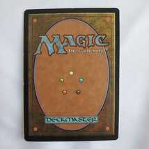 ○★MTG★豹の戦士★マジック・ザ・ギャザリング★基本セット第6版 クラシック★1999年★保管品★_画像2